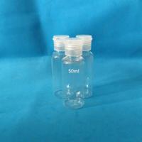 50ml3个 厨房储物罐户外登山野餐烧烤野营露餐油壶醋瓶沙拉酱挤压瓶果酱瓶