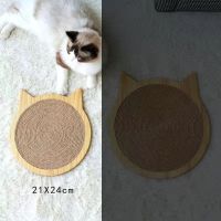 小号 猫抓板剑麻抓垫实木耐磨沙发防猫挠抓蹭痒玩具猫咪玩具立式磨爪器