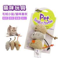 逗猫玩具 猫咪自嗨玩具 毛绒老鼠玩具逗猫棒猫猫磨牙套装幼猫用品 逗猫玩具 猫咪自嗨玩具 毛绒老鼠玩具逗猫棒猫猫磨牙套装幼