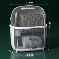 双层沥水碗架【普通款】孔雀绿 消毒碗柜沥水架家用小型厨房用品餐具柜碗筷收纳器放碗盘碟置物架