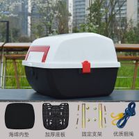 中号尾箱白色 雅迪de2欧逸N1载物架尾箱架改装电动车后货架后衣架后备箱外卖架