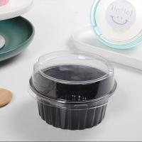 黑盒+盖子（不含贴纸） 50套 圆形雪媚娘包装盒子大福单粒个透明一次性打包慕斯蛋糕杯泡芙糯米