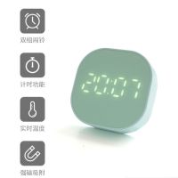 薄荷绿[简约+夜光+磁吸+计时] 闹钟计时器电子表桌面小摆件简约床头夜光护眼不怕黑创意可爱小巧