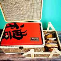 12饼1酱鸭6茉莉花茶双层竹篮礼盒 双层竹篮月饼礼盒装广式蛋黄莲蓉黑芝麻月饼福利赠酱鸭菊花茶