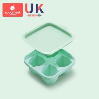 四格带盖莫斯绿 科巢宝宝蒸糕模具婴儿蒸蛋辅食工具硅胶香肠米糕烘焙模具可蒸煮