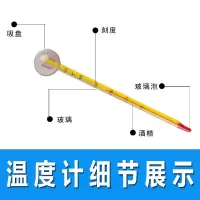 不锈钢温度计 单品 不锈钢加温棒防爆自动恒温乌龟缸水族箱加热器鱼缸加热棒小型