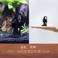 死神摆件小号 仿真恐龙头骨鱼缸造景躲避屋树脂爬宠仿真骷髅头骨水族箱装饰摆件