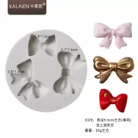 款式11 翻糖蛋糕造型模具硅胶干佩斯模具名媛风蝴蝶结全集翻糖模多款可选
