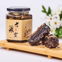 瓶装老巢蜜500g 瓶装老巢蜜500g农家野生天然蜂巢蜜老蜂巢土蜂蜜嚼着吃正宗百花蜜