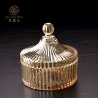 金色条纹款 桌面玻璃储物糖果罐居家糖缸金色茶几干果盘带盖糖果盒创意莲花