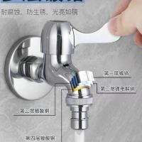 电镀全铜老北京洗衣机龙头 九牧王全铜洗衣机龙头双用多功能4/6分一进二出拖把池洗衣龙头