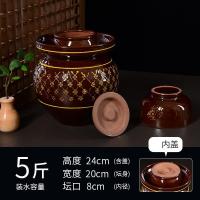 5斤带内盖 四川泡菜坛子陶瓷家用带盖土陶老式淹菜腌菜罐咸菜酸菜容器瓦罐缸