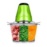 2L食品塑料杯[单速加厚] 绞肉机家用电动商用多功能绞馅料理搅碎肉全自动肉馅碎菜搅拌器