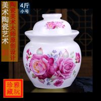 花开富贵4斤小号泡菜罐 泡菜坛子 陶瓷家用加厚土陶密封罐四川咸菜酸菜 小腌菜坛子泡菜坛