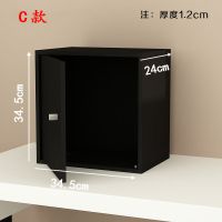 C款黑胡桃带门 1个 收纳柜迷你方格子单门简易单开门多功能单个省空间小户型收藏柜