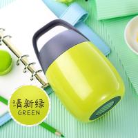 苹果绿450m(单杯) 焖烧杯闷烧壶儿童学生超长保温桶粥杯304不锈钢保温饭盒上班族罐