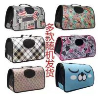 简易款 随机发货 猫包外出便携太空舱双肩大容量宠物背包透气猫窝兔子泰迪外带书包