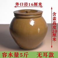 5斤油罐无耳带盖 陶瓷油罐米缸装猪油罐子带盖坛子耐高温小油缸家用厨房辣椒油容器