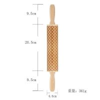 Y-004中号星星款 人气家用创意擀面杖饺子皮专用滚轴面棒商用烘焙压花榉木厂家订制