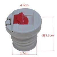 红钮内螺纹开关 LB-500F-10子弹头保温杯盖子内盖头螺纹开关出水壶杯盖配件