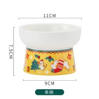 黄色平口款 猫碗陶瓷双碗保护颈椎狗食盆高脚碗猫咪喝水碗防打翻大容量高颜值