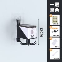 珍珠黑 一层单格(8标签+旋转钩+双贴) 调料盒套装旋转厨房味罐壁挂免打孔家用调味罐佐料瓶组合装收纳盒