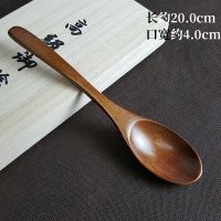 原单20大口勺1只装 原单日式木勺勺子稀饭勺小汤勺汤匙木质筷子家用蜂蜜长柄儿童刻字
