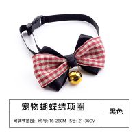 黑色 XS 宠物猫狗领结猫领结狗领结猫咪蝴蝶结项圈狗项圈猫项圈狗铃铛项圈