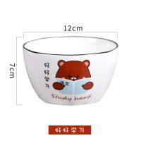 好好学习 4.5英寸方碗 陶瓷卡通碗筷勺套装组合可爱小碗ins点心汤碗甜品碗米饭碗亲子碗