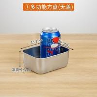 6号13.5*10.5*6.5 304不锈钢平底盘子烤箱烘焙烤盘蒸糕盘阿胶盘带盖长方形盘盛菜盆