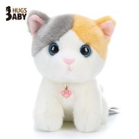 小花猫(送小铃铛) 小号18厘米(不会叫) 正版仿真猫咪公仔可爱会叫小猫毛绒玩具布娃娃儿童陪睡觉玩偶礼物