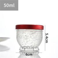 燕盏50ml(3只)燕窝贴纸 燕窝瓶子玻璃密封罐家用鲜炖燕窝分装空瓶即食耐高温小号无铅