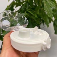 豆豆乐双吸饮白色盖子 豆豆乐塑料杯盖 大布丁杯盖 双饮杯盖 两饮杯盖
