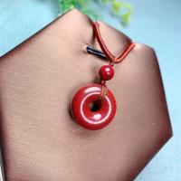 宝宝平安扣15mm(适合0-2岁) 朱砂平安扣天然原矿高含量紫金砂帝王朱砂男女通用宝宝朱砂平安扣