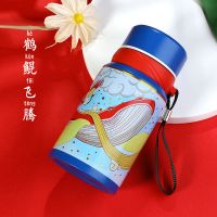 蓝色-350毫升(鹤鲲飞腾) 浩迪304不锈钢保温杯男女士时尚可爱韩版便携学生国潮迷你水杯子