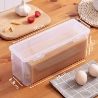 2800ml 1个 装4-5斤面 28cm*8.9cm*13cm 大容量面条收纳盒厨房密封挂面收纳保鲜盒装面条的盒子冰箱