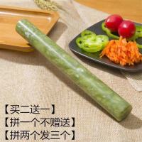21厘米*2.5直径 擀面杖 玉石擀面杖 加粗款石头擀面杖大号擀面棒玉擀面杖玉石