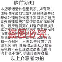 5-6厘米一对 陆地巨型吃菜龟特大龟活体宠物小乌龟活体龟粮下蛋龟乌龟蛋乌龟缸