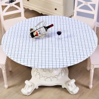pvc黑白格子 直径45-54cm内适用 圆桌套防水放油防烫塑料免洗圆桌布少女心ins防尘罩餐桌布艺特价
