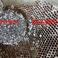 100g硬蜂房块状 天然野生蚂蜂窝蜂巢蜂房马蜂黄蜂蜂巢蜜蜂巢250克牙疼100g