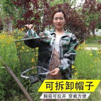 迷彩拉链半身防蜂服 L(建议160~170) 防蜂衣服全身连体防蜂服加厚透气养蜂防蛰咬迷彩分体套装可拆蜂帽