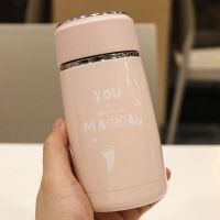 藕粉色230ML W752带滤网 特百惠同款保温杯带滤网茶隔不锈钢女士迷你小巧便携茶水杯子可爱