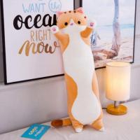 长条猫黄色 50厘米[不] 可爱小猫咪毛绒玩具长条睡觉抱枕公仔懒人床上玩偶女生布娃娃礼物