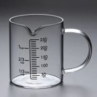 [无盖]玻璃量杯250ml 耐热耐高温玻璃计量杯带刻度的容器毫升容量杯带盖测量杯家用小号