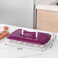 紫色 环保无味 尝试款-1个盖 饺子盒冻饺子家用速冻水饺盒冰箱保鲜盒收纳盒多层托盘冷冻馄饨盒