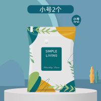 小号(70*50cm) 1个装[无泵套餐) 真空压缩袋电泵抽气收纳袋装被子衣服加厚大号学生宿舍行李包装袋