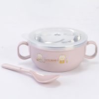 300ml双耳碗(适合0-3岁)粉色 儿童餐具不锈钢注水碗防摔防烫宝宝卡通饭碗带盖耳婴儿吃饭辅食碗