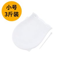 和面袋小号(3斤容量) 硅胶和面袋揉面袋活面发面袋加厚大小号家用和面神器不粘擀面垫板