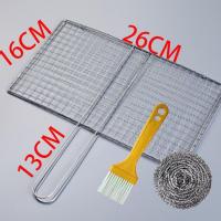 [不锈钢材质]26x16网夹 1个装[赠油刷+清洁球] 烧烤网夹烤鱼夹不锈钢网格方形家用烤菜夹羊肉串篦子户外烧烤工具