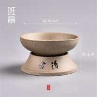 陶瓷茶漏(舍得舍得) 景德镇茶漏茶滤舍得粗陶茶叶过滤网创意泡茶器茶滤器架茶具配件